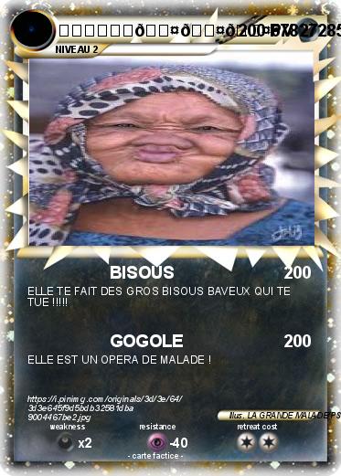 Pokemon ❤❤❤❤❤❤???67827285892658256768269