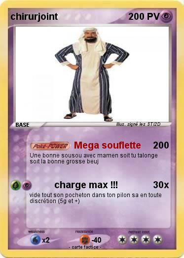 Pokemon chirurjoint