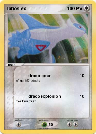 Pokemon latios ex