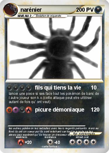 Pokemon narénier