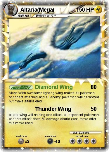 Pokemon Altaria(Mega)