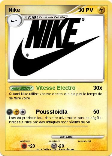 Pokemon Nike