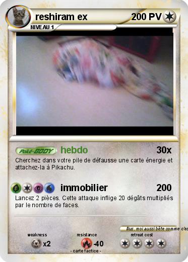 Pokemon reshiram ex