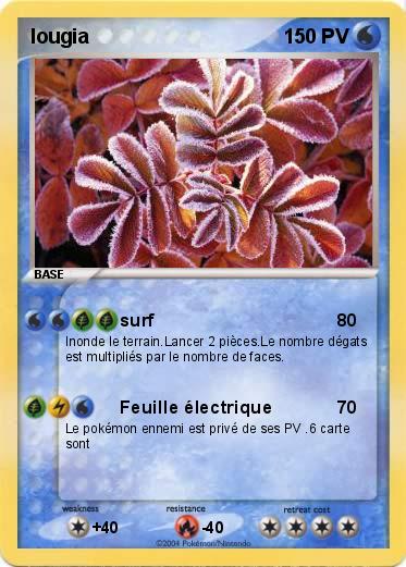 Pokemon lougia