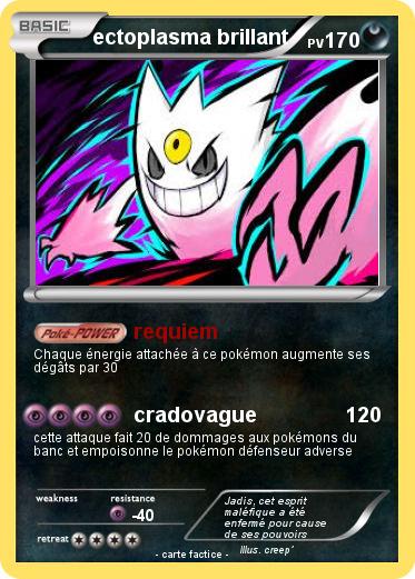 Pokemon ectoplasma brillant