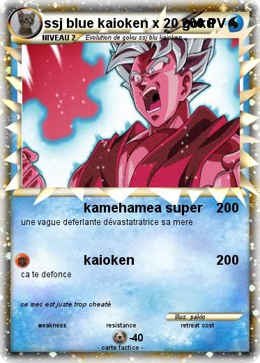 Pokemon ssj blue kaioken x 20 goku