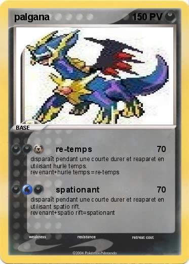 Pokemon palgana