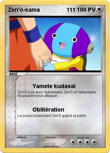 Pokemon Zen'ô-sama                  111
