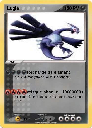 Pokemon Lugia
