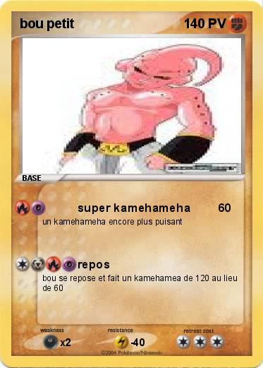Pokemon bou petit
