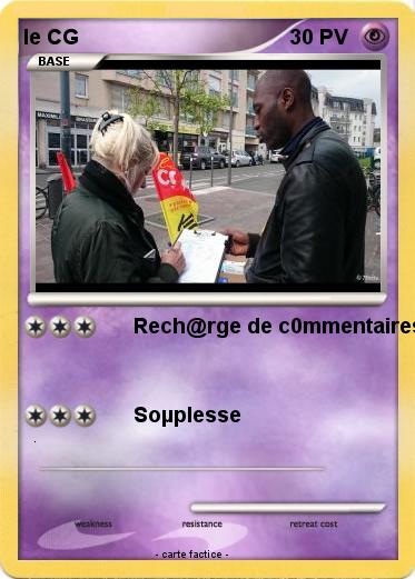 Pokemon le CG