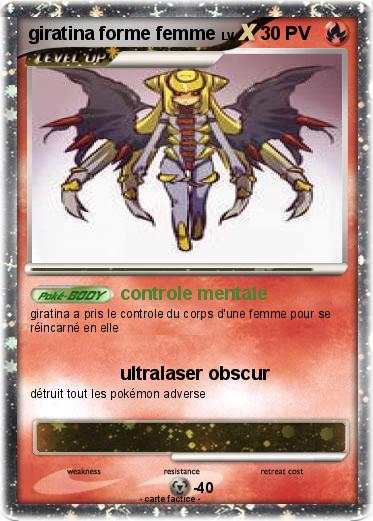 Pokemon giratina forme femme