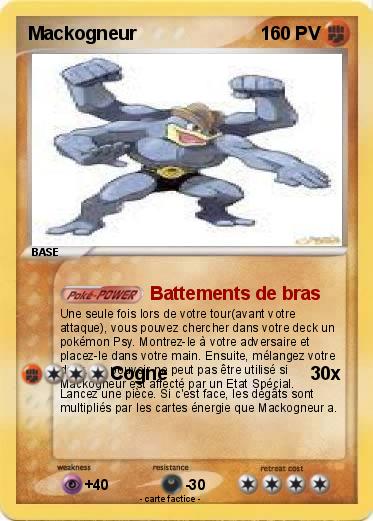 Pokemon Mackogneur