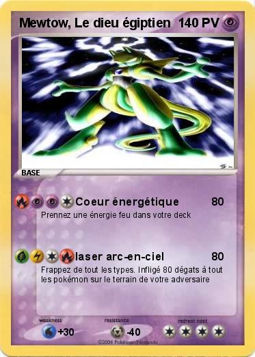 Pokemon Mewtow, Le dieu égiptien