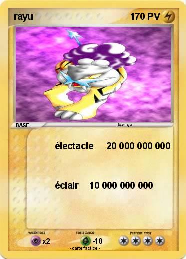 Pokemon rayu