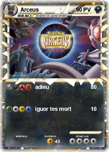 Pokemon Arceus