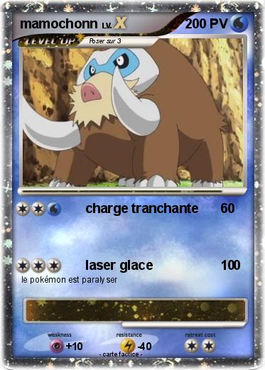 Pokemon mamochonn