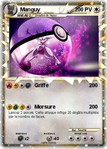 Pokemon Manguy
