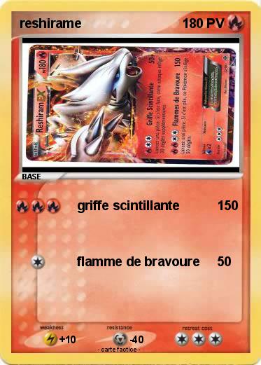 Pokemon reshirame