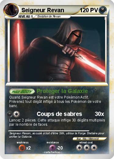 Pokemon Seigneur Revan