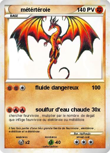 Pokemon métértéroie