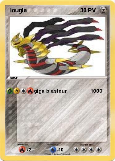 Pokemon  lougia