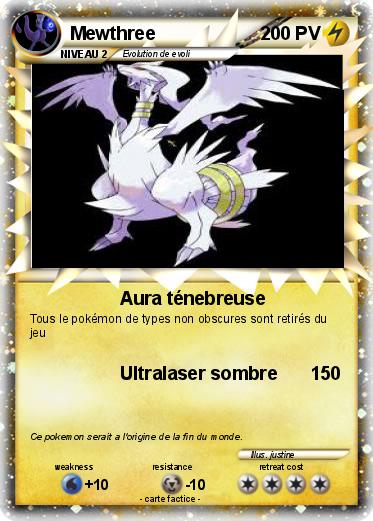 Pokemon Mewthree