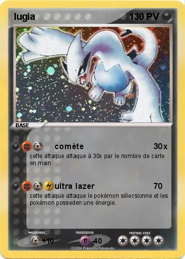 Pokemon lugia