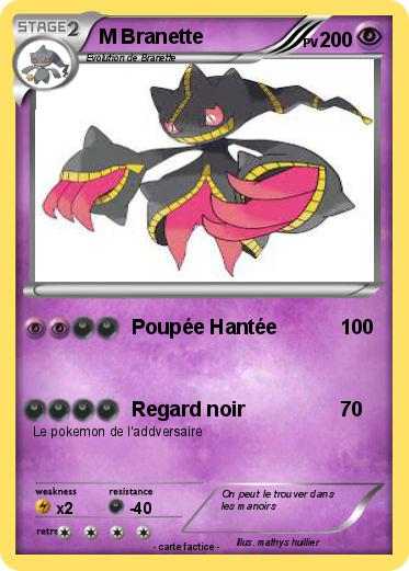 Pokemon M Branette