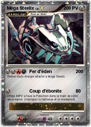 Pokemon Méga Steelix