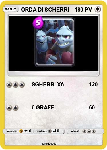 Pokemon ORDA DI SGHERRI