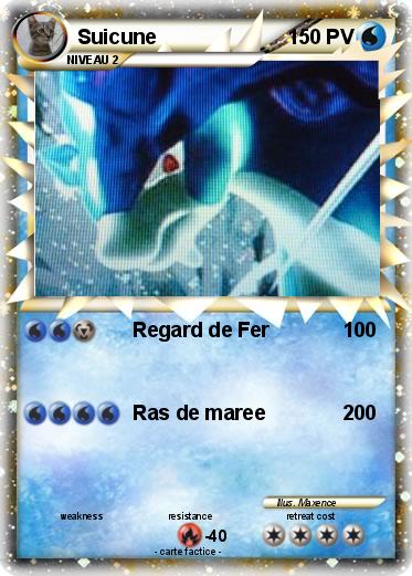 Pokemon Suicune