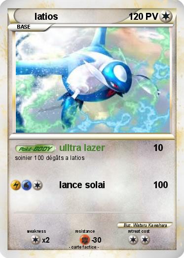 Pokemon latios