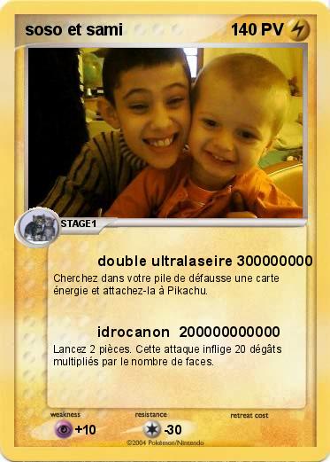 Pokemon soso et sami