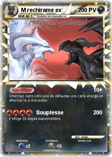 Pokemon M rechirame ex