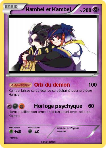 Pokemon Hambei et Kambei
