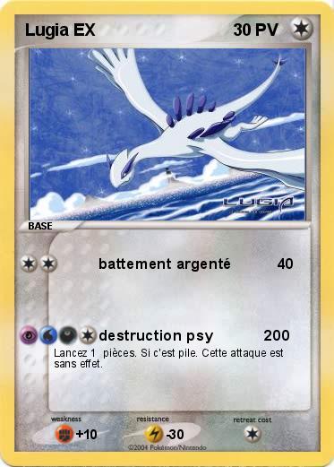 Pokemon Lugia EX