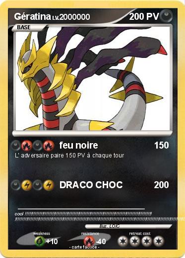 Pokemon Gératina