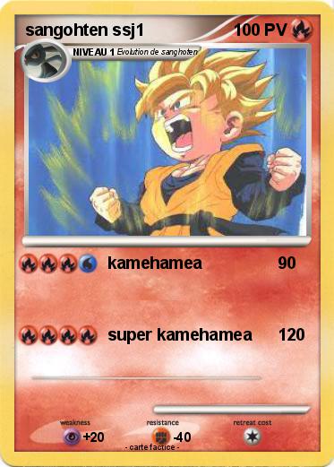 Pokemon sangohten ssj1