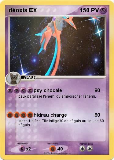 Pokemon déoxis EX