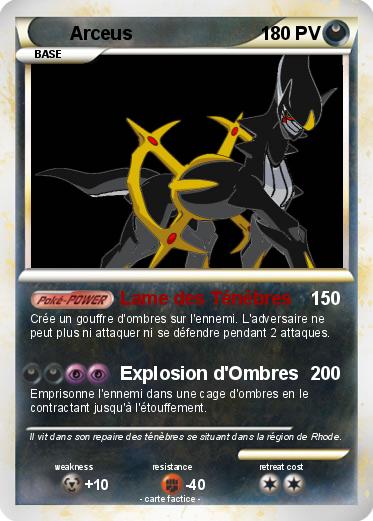 Pokemon Arceus