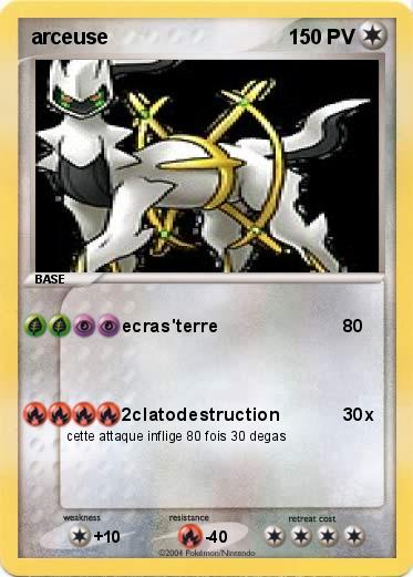 Pokemon arceuse