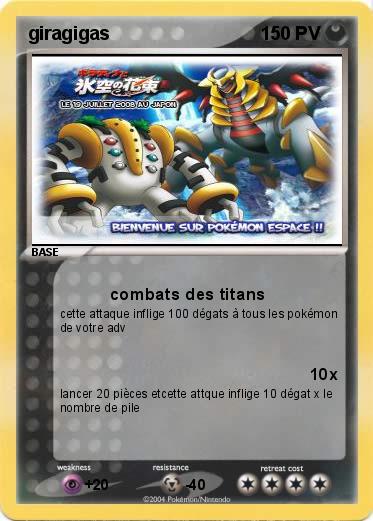Pokemon giragigas
