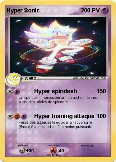 Pokemon Hyper Sonic
