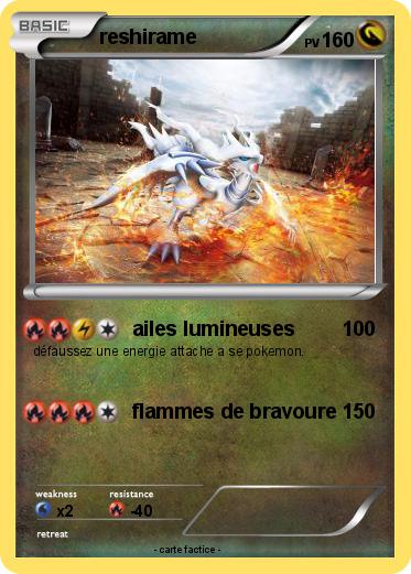 Pokemon reshirame