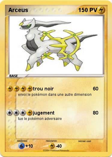 Pokemon Arceus