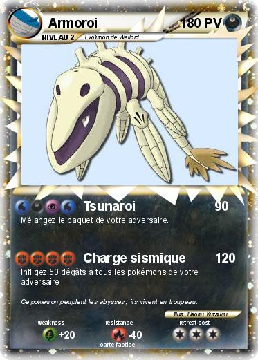 Pokemon Armoroi