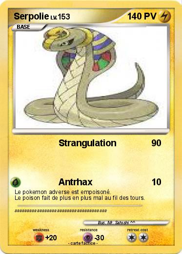 Pokemon Serpolie