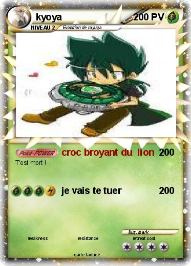 Pokemon kyoya