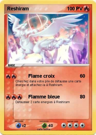 Pokemon Reshiram